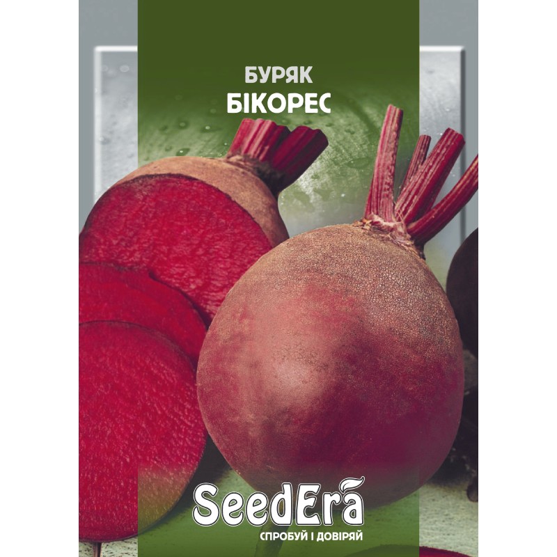 Буряк Бікорес 20г SeedEra