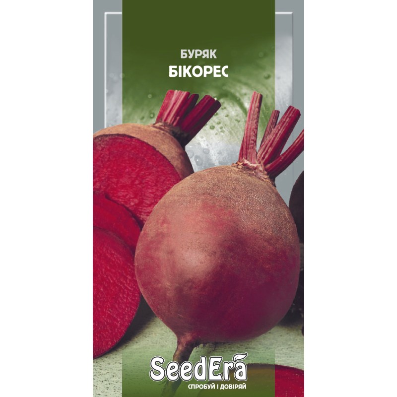 Буряк Бікорес 3г SeedEra