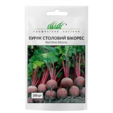 Буряк Бікорест круглий  2г Професійне насіння