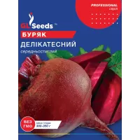 Буряк Делікатесний 20 г  GL Seeds