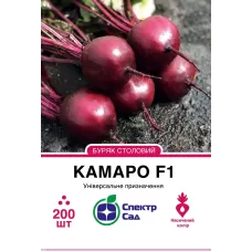Буряк Камаро F1 200шт  Спектр Сад