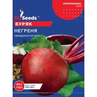 Буряк Негреня 20г  GL Seeds