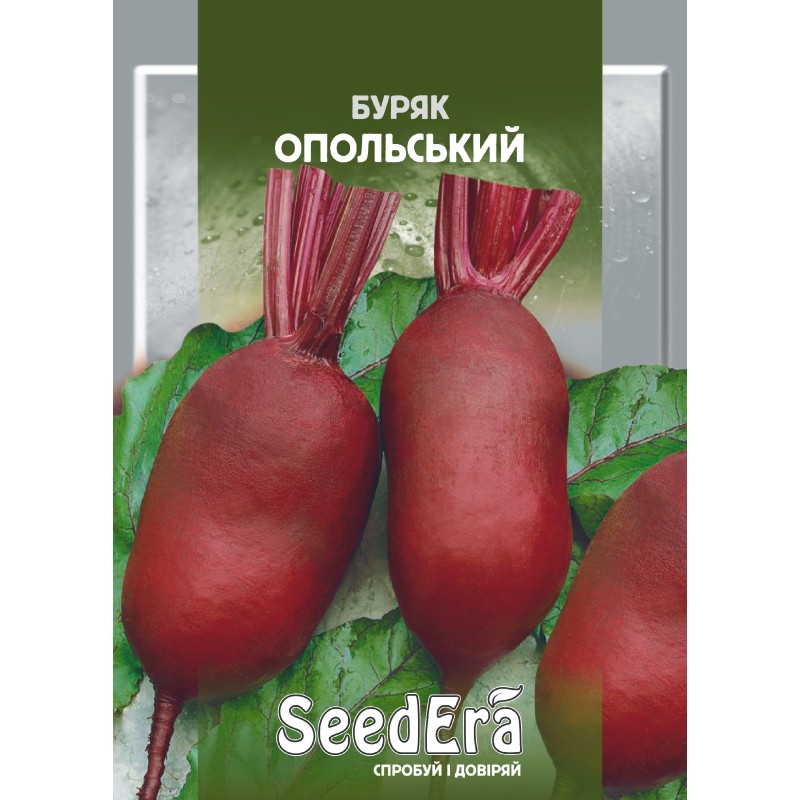 Буряк Опольський 20г SeedEra