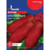 Буряк Опольський 20 г  GL Seeds