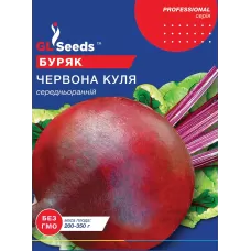 Буряк Червона куля 20 г  GL Seeds