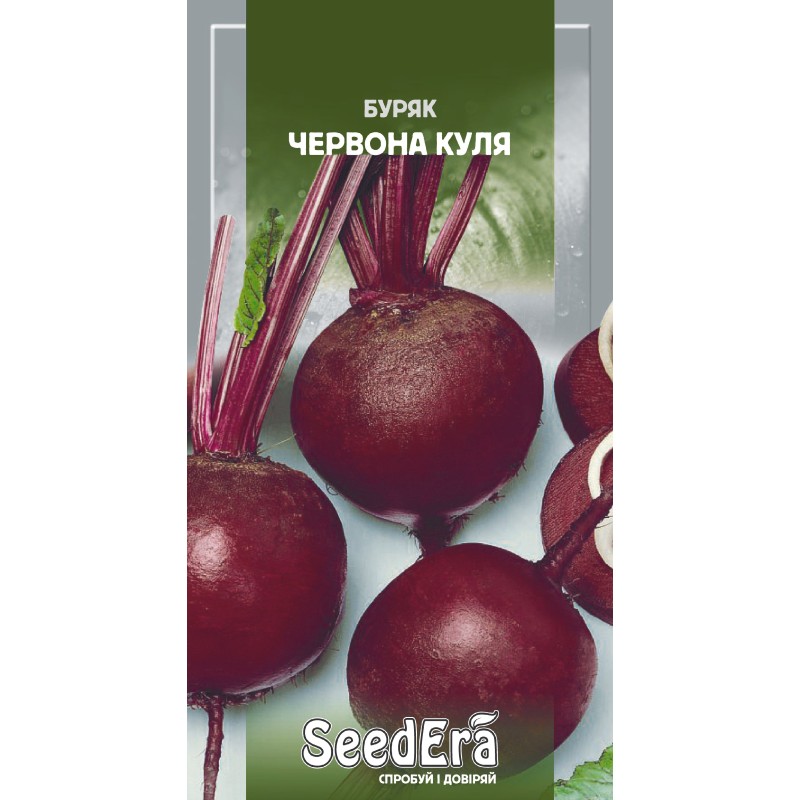 Буряк Червона куля 3 г SeedEra