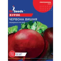 Буряк Червона вишня 20 г  GL Seeds