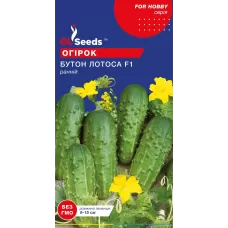 Огірок Бутон Лотоса F1 0.5г  GL Seeds