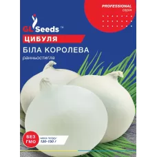 Цибуля Біла Королева 3г  GL Seeds