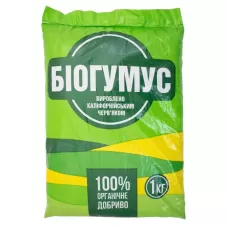 Біогумус 1кг