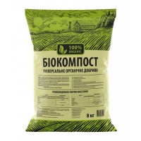 Біокомпост 8кг