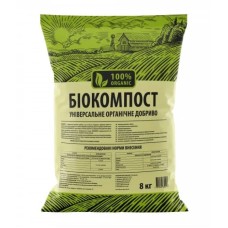 Біокомпост 8кг