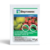 Вертимек 018ЕС 10мл Syngenta