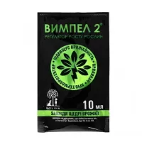 Вимпел регул. росту 10мл