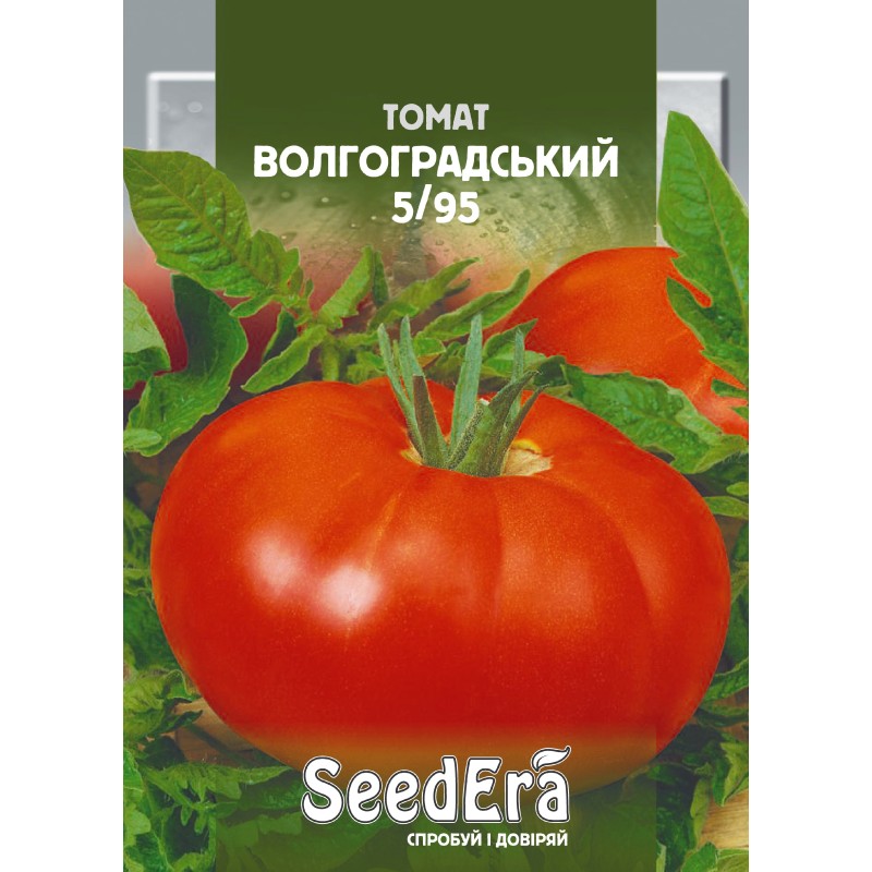 Томат Волгоградський 5/95  1г SeedEra