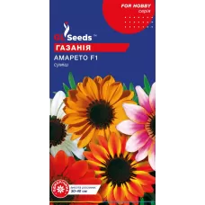 Газанія Амарето  0.1г GL Seeds