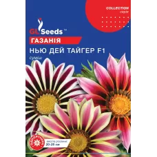 Газанія Нью Дєй Тайгері міх 5шт GL Seeds
