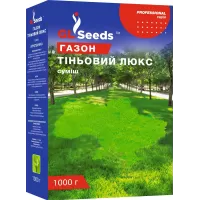Газон - Тіньовий Люкс 1кг коробка