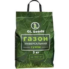 Газон Універсальний  3 кг GL Seeds