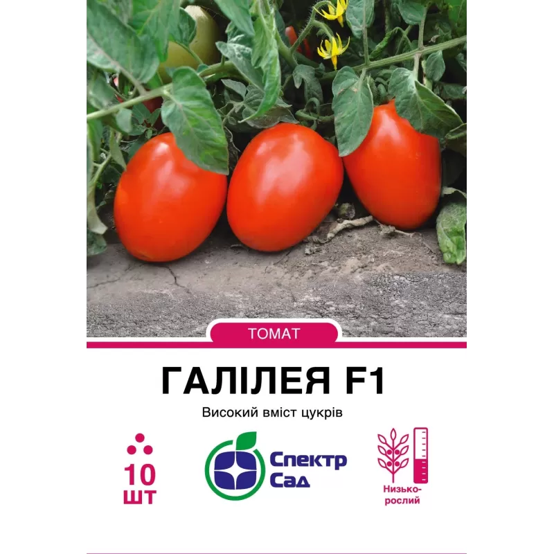 Томат Галілея 10шт  Спектр Сад