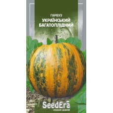 Гарбуз Український Багатоплідний 3г SeedEra