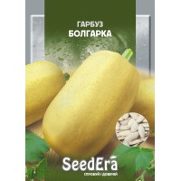 Гарбуз Болгарка 2г SeedEra