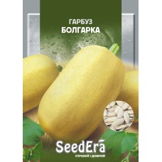Гарбуз Болгарка 2г SeedEra