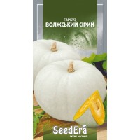 Гарбуз Волжський Сірий 3г SeedEra