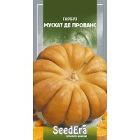 Гарбуз Мускад де Прованс 1г SeedEra