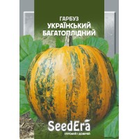 Гарбуз Український Багатоплідний 20г SeedEra
