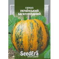Гарбуз Український Багатоплідний 20г SeedEra