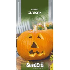 Гарбуз Хелоуін 2г SeedEra
