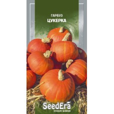 Гарбуз Цукерка 3г SeedEra