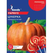 Гарбуз Цукерка 10г  GL Seeds