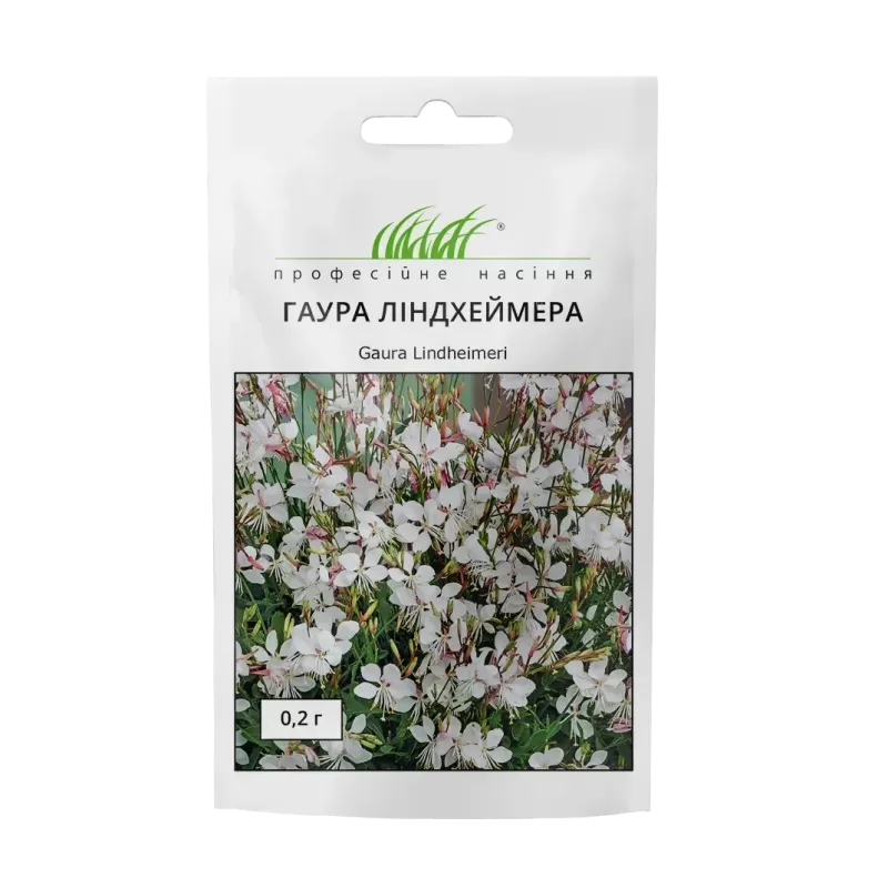 Гаура Ліндхеймера 0,2г Професійне насіння