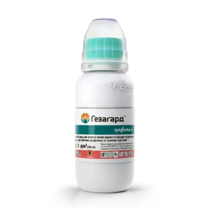 Гезагард 100 мл, Syngenta 
