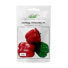 Перець Геркулес F1  8шт Професійне насіння