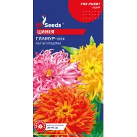 Цинія Гламур-mix  0,4г  GL Seeds