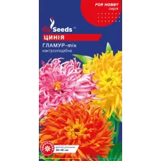 Цинія Гламур-mix  0,4г  GL Seeds