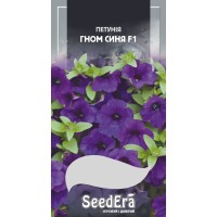 Петунія Гном Синя F1 10шт SeedEra