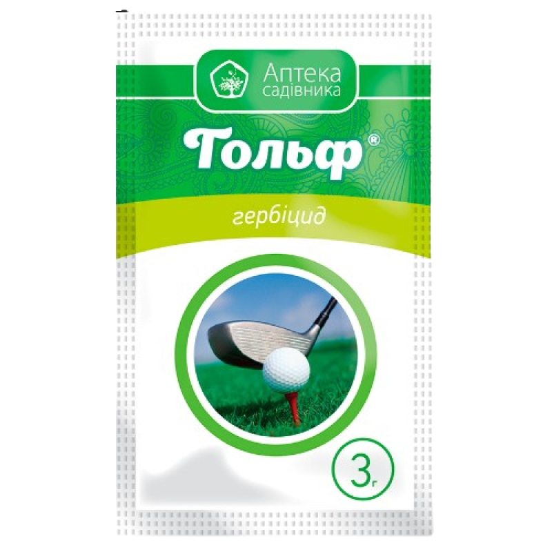 Гольф 3 г (Укравіт)