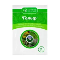 Гольф 9 г (Укравіт)