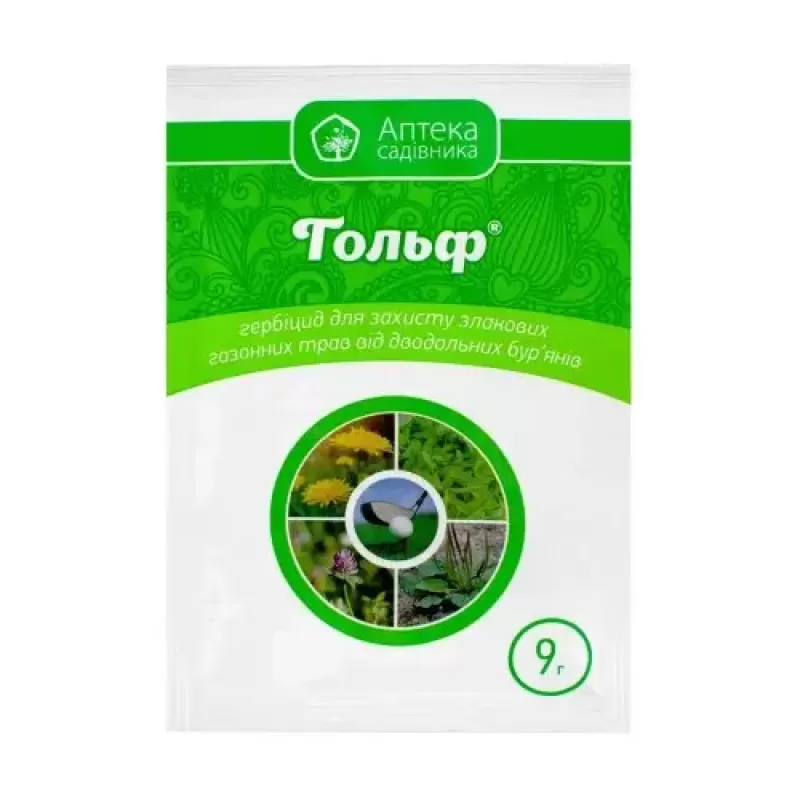 Гольф 9 г (Укравіт)