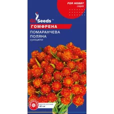 Гомфрена Помаранчева Поляна 0.1г   GL Seeds