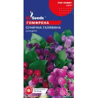 Гомфрена Сунична Галявина 0.1г  GL Seeds