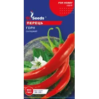 Перець Горн 0,25г  GL Seeds