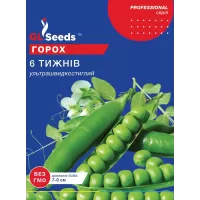 Горох 6 тижнів 50 г  GL Seeds