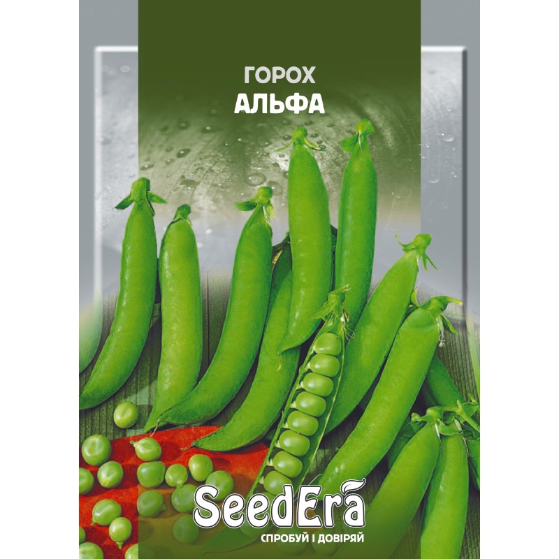 Горох Альфа 50г SeedEra