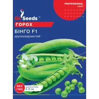 Горох Бінго F1 50 г  GL Seeds