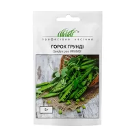 Горох Грунді 5г Професійне насіння